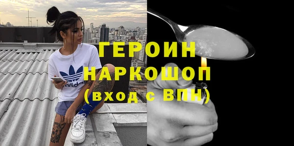 экстази Верхнеуральск