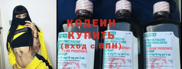 меф VHQ Верхний Тагил