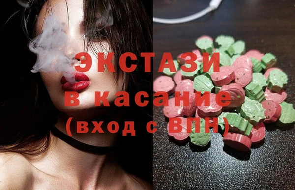 дистиллят марихуана Володарск