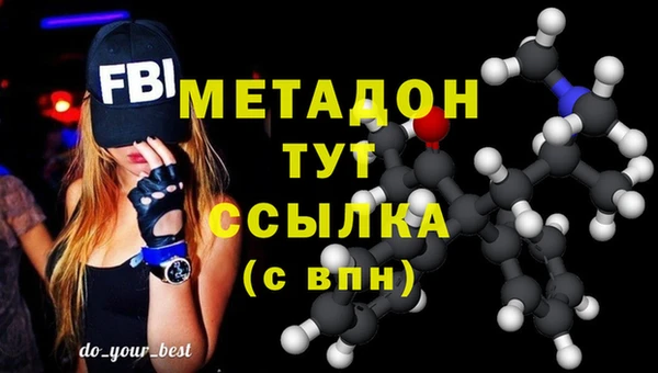 ГАЛЛЮЦИНОГЕННЫЕ ГРИБЫ Волосово