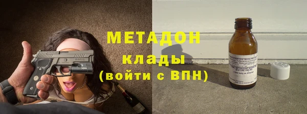 ГАЛЛЮЦИНОГЕННЫЕ ГРИБЫ Волосово