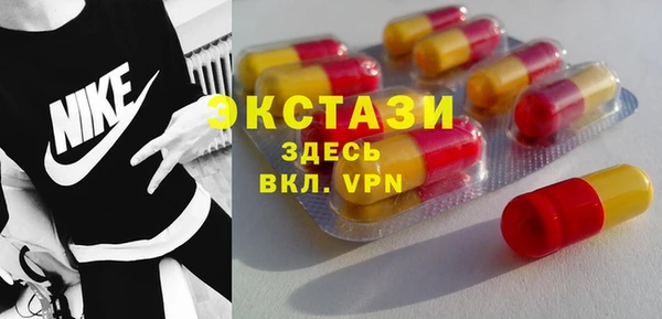 дистиллят марихуана Володарск