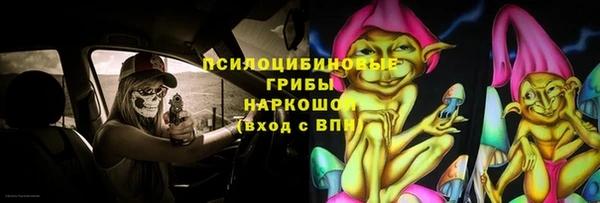 дистиллят марихуана Володарск