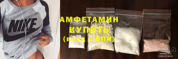 ГАЛЛЮЦИНОГЕННЫЕ ГРИБЫ Волосово