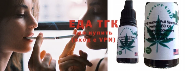 ГАЛЛЮЦИНОГЕННЫЕ ГРИБЫ Волосово