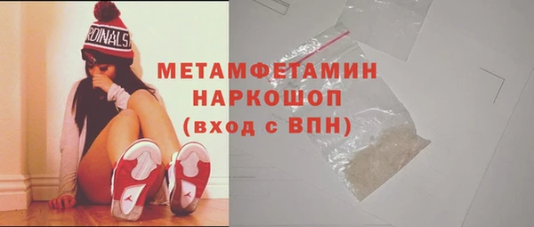 дистиллят марихуана Володарск