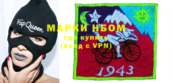 дистиллят марихуана Володарск