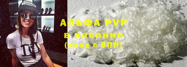 дистиллят марихуана Володарск