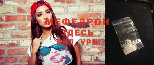 трава Верея