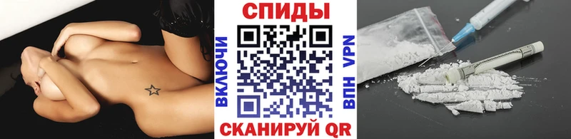 Купить закладки  Кировск  Первитин пудра 
