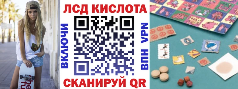Марки NBOMe 1500мкг  Купить закладки  Кировск 
